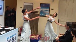 Ολυμπιακοί Αγώνες 2016: Λίγες μέρες για την τελετή αφής της Ολυμπιακής Φλόγας