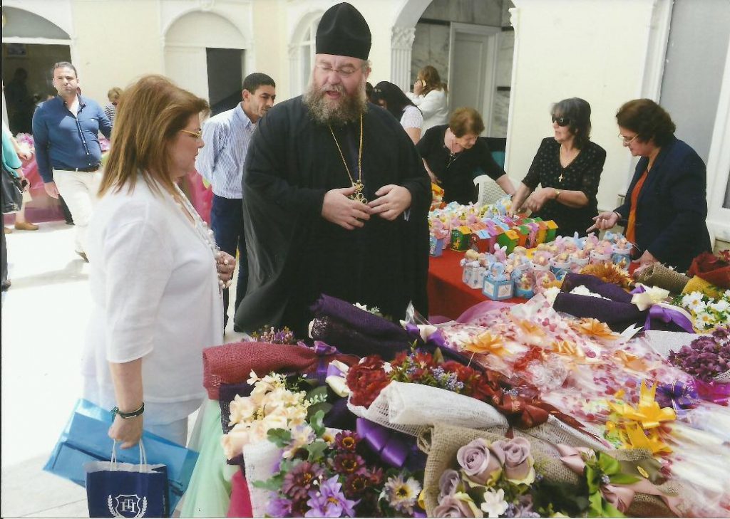 Λύκειο Ελληνίδων