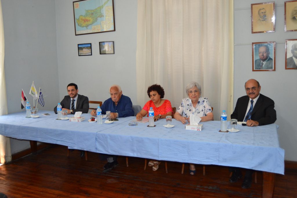 ΚΥΠΡΙΑΚΗ