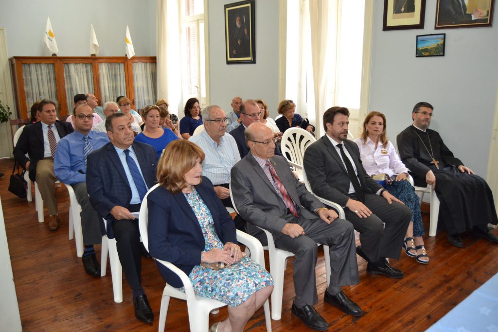 ΚΥΠΡΙΑΚΗ