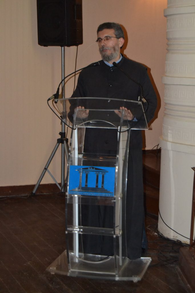 Σχολεία