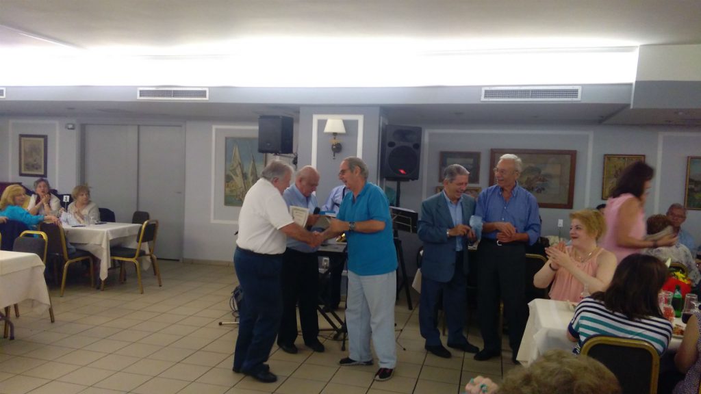 Γενικά