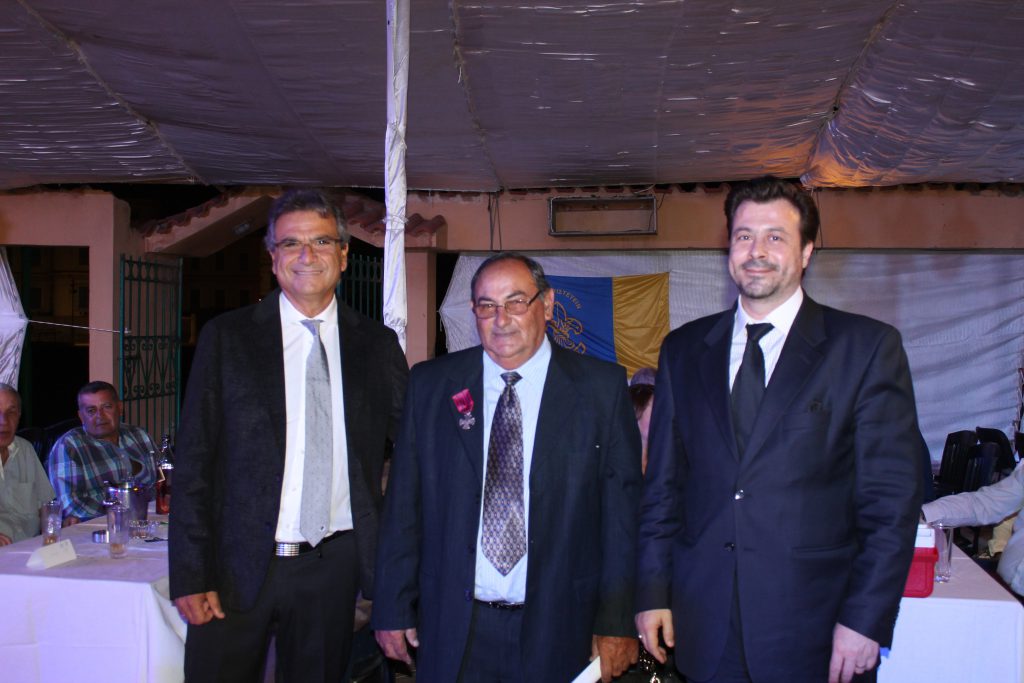 ΠΡΟΣΚΟΠΟΙ