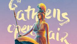 Athens Open Air Film Festival 2016