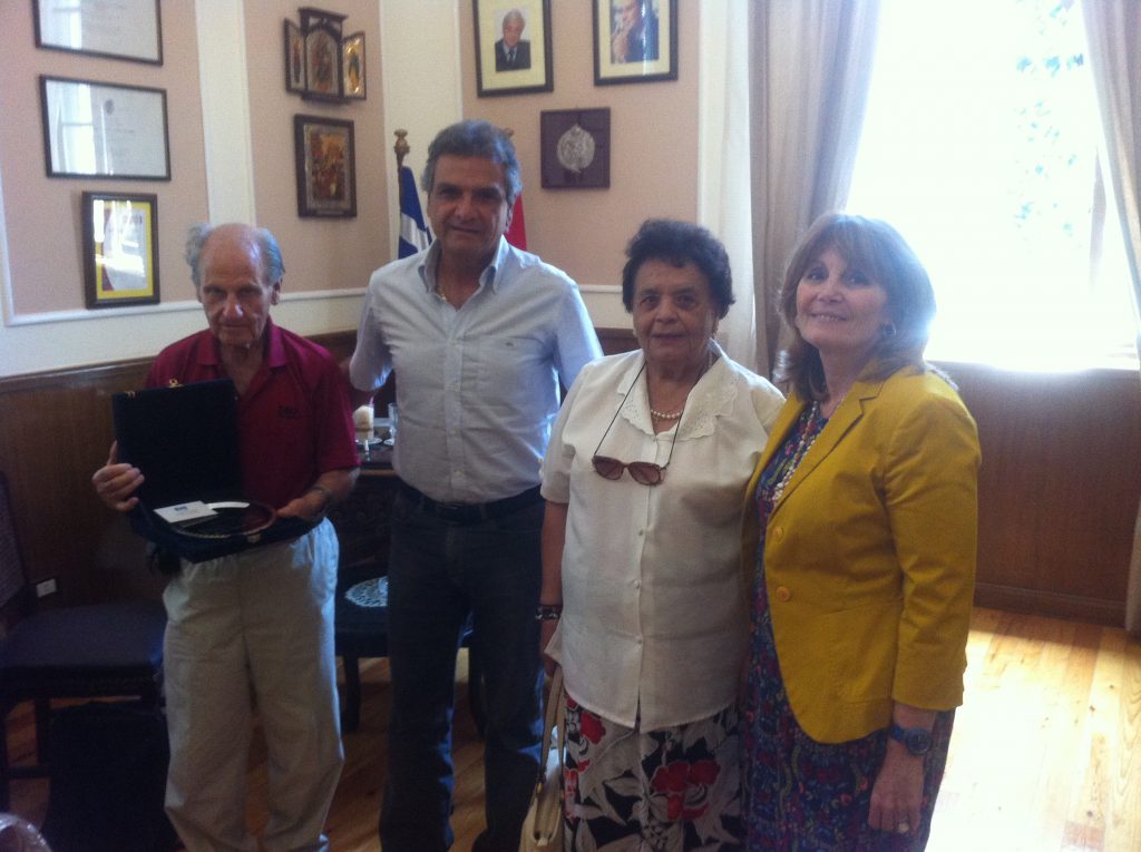 ΕΚΑ