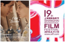 Greek Movie Ouzeri Tsitsanis in Shanghai International Film Festival