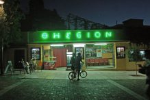 Open Air-Cinemas – a breath of magic under the Greek starry skies