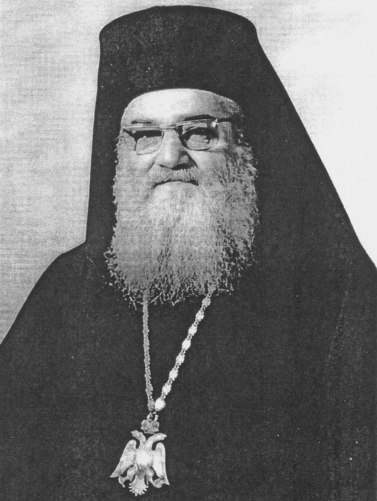 ΝΙΚΟΛΑΟΣ ΣΤ