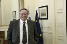 Η «καρδιά» της διεθνούς ασφάλειας «χτυπά» στη Ρόδο