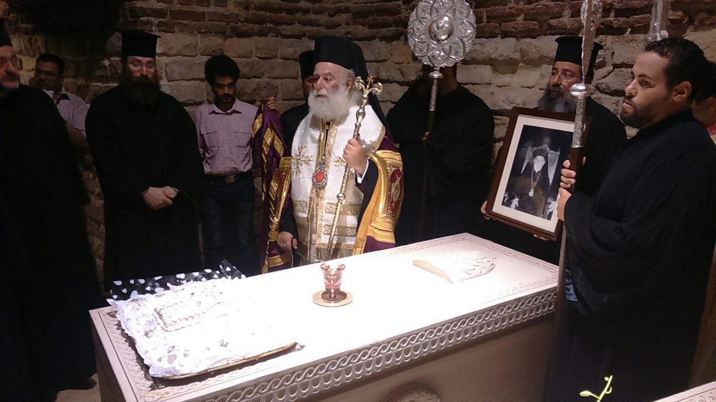 ΕΠΙΜΝΗΜΟΣΥΝΗ ΔΕΗΣΗ ΣΤΗ ΛΑΡΝΑΚΑ ΤΟΥ ΠΑΤΡΙΑΡΧΟΥ ΠΑΡΘΕΝΙΟΥ