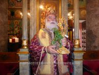 Διορισμός νέου Πατριαρχικού Επιτρόπου στο Πατριαρχείο Αλεξανδρείας