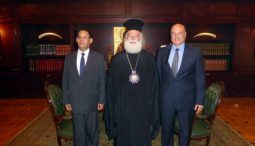 Τον Πατριάρχη Αλεξανδρείας κ.κ. Θεόδωρο Β΄ επισκέφθηκαν ο Πρέσβης του Ισραήλ στην Αίγυπτο και ο Γενικός Πρόξενος των ΗΠΑ στην Αλεξάνδρεια