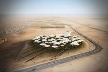 Winners announced in the Science City Competition in Egypt