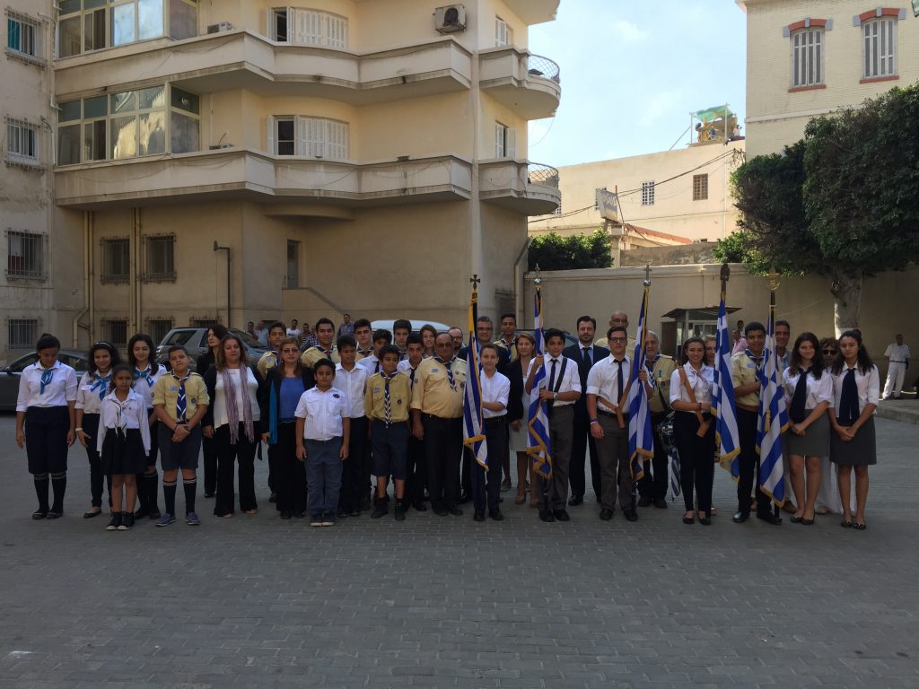 ΕΚΑ