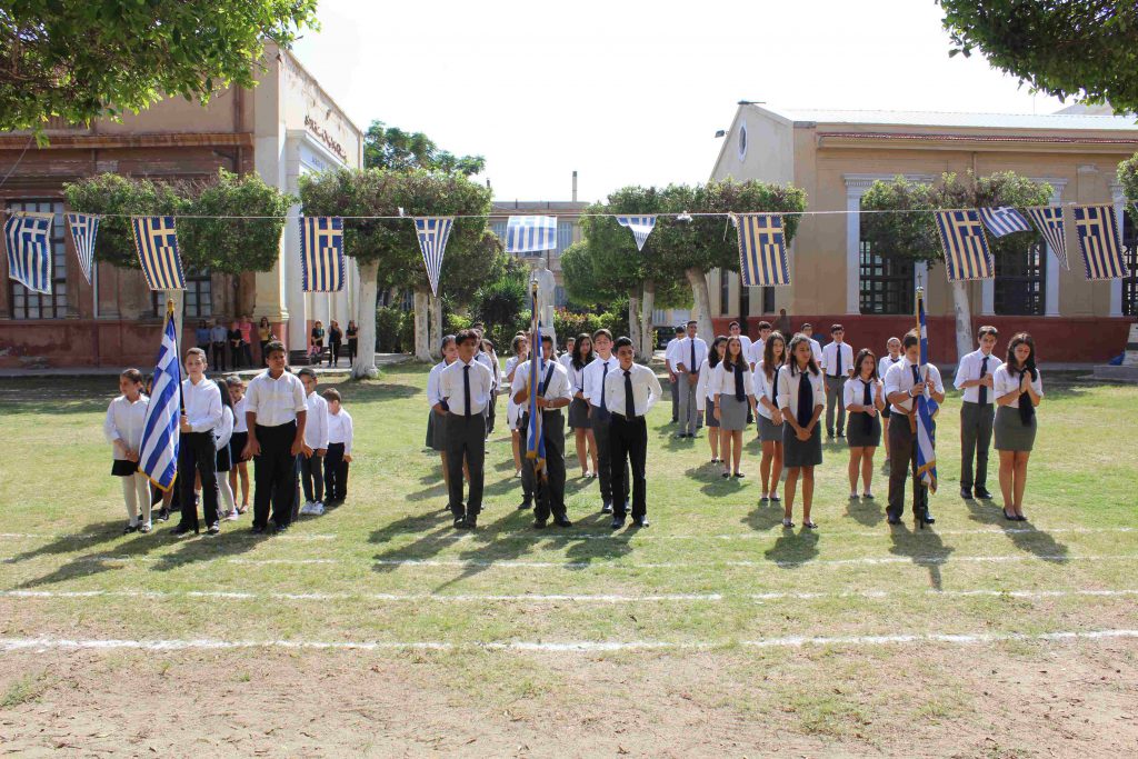 ΕΚΑ
