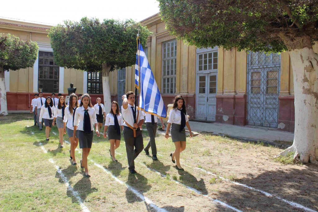 ΕΚΑ