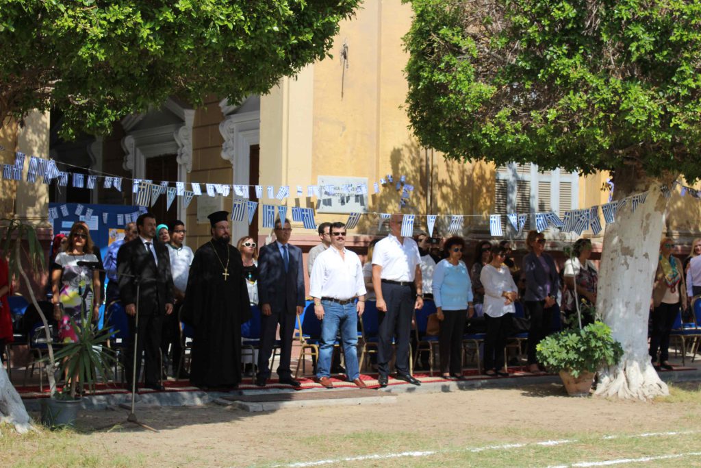 ΕΚΑ