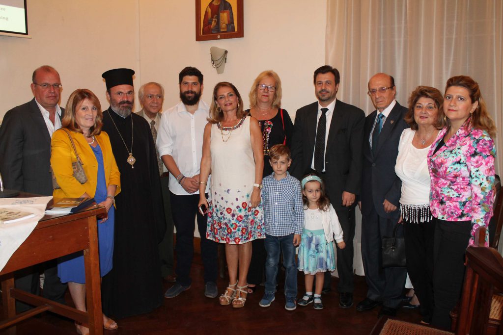 Σύλλογοι