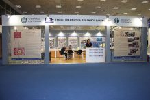 Παρουσία του Απόδημου Ελληνισμού στην 81η ΔΕΘ