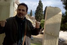 “Δεν αποκλείεται ο Μέγας Αλέξανδρος να είναι θαμμένος στην Αμφίπολη”