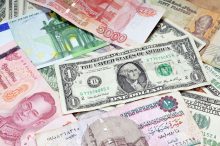 Central Bank of Egypt Floats the Egyptian Pound