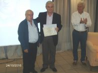 Εκδήλωση-αφιέρωμα στον Άγγελο Σικελιανό