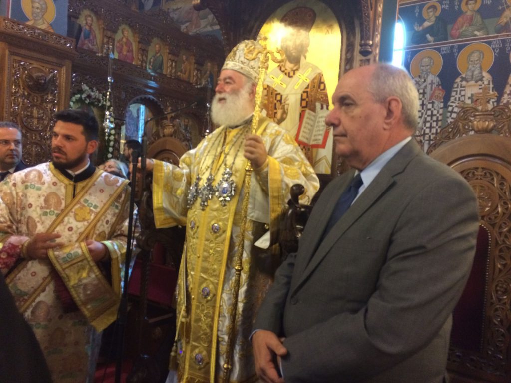 Κουΐκ