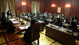 Η εν Αλεξανδρεία Ιερά Σύνοδος