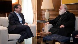 Συνάντηση του Αλ. Τσίπρα με τον Πατριάρχη Αλεξανδρείας