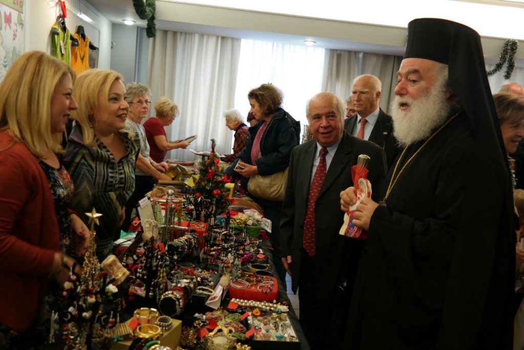 Αιγυπτιώτες