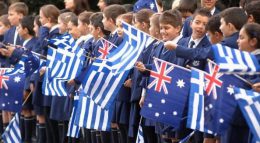Ένας ακόμα ομογενειακός σύλλογος «ξεφυτρώνει» στη Μελβούρνη
