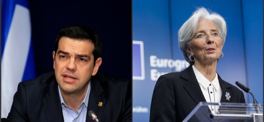 Πολιτική