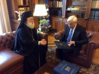 Συνάντηση της ΑΘΜ του Πάπα & Πατριάρχη Αλεξανδρείας με τον Πρόεδρο της Ελληνικής Δημοκρατίας