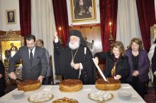 Κοπή βασιλόπιτας στο Λύκειο Ελληνίδων Αλεξανδρείας