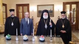 Σημαντικές συναντήσεις του Πατριάρχου Αλεξανδρείας στο Κάιρο