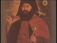 Η συμβολή του Πατριαρχείου Αλεξανδρείας στην Εθνεγερσία του 1821