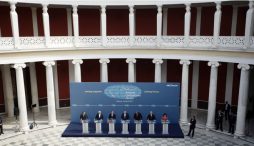 Η Διακήρυξη των Αθηνών για τη σύσταση του Φόρουμ Αρχαίων Πολιτισμών