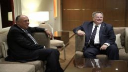 ΥΠΕΞ – Αιγύπτου: «Ελλάδα και Αίγυπτος θα οριοθετήσουμε ΑΟΖ»