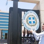 وزير الخارجية اليوناني: العمالة المصرية في قطر هي أولى اهتمامات اليونان