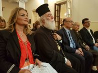 Εκδήλωση του “Πτολεμαίου” για τον Ν. Καζαντζάκη, όπου ο Πατριάρχης Θεόδωρος μίλησε για το μεγάλο Κρητικό συγγραφέα (VIDEO)