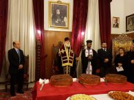Παρουσία του Πατριάρχου Θεοδώρου, η κοπή πίτας του Λυκείου Ελληνίδων Αλεξανδρείας για το 2018 (ΒΙΝΤΕΟ)