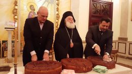 Τα πρωτοχρονιάτικα κάλαντα από τον Πατριάρχη Αλεξανδρείας Θεόδωρο Β΄ (ΒΙΝΤΕΟ)