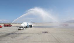 Τα 86 χρόνια της, γιόρτασε στην Αθήνα, η Egyptair
