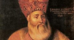 Στη μεγάλη μορφή του Πατριάρχου Κυρίλλου του Λουκάρεως (16ος  –  17ος αιώνας), μεγάλο επιστημονικό συνέδριο του Πατριαρχείου Αλεξανδρείας, από 25 έως 27 Ιουνίου