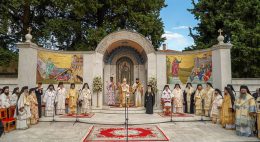 Ο Πατριάρχης Αλεξανδρείας Θεόδωρος Β΄ στη Βέροια, για τις εκδηλώσεις των ΚΔ΄ Παυλείων, προς τιμήν του ιδρυτού της τοπικής Εκκλησίας Αποστόλου των Εθνών Παύλου