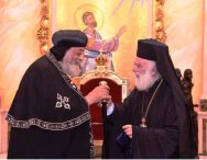 Η θερμή υποδοχή του Κόπτη Πατριάρχη Ταουάντρος από τον Πατριάρχη Θεόδωρο, στην έδρα της Αλεξάνδρειας (ΦΩΤΟ)