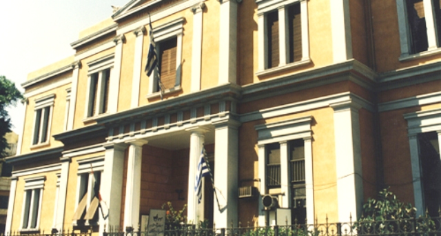 «Φωτογραφία και χρώμα», το θέμα της έκθεσης που εγκαινιάζεται στο ΕΙΠ Αλεξανδρείας, στις 10 Δεκεμβρίου 7 το βράδυ