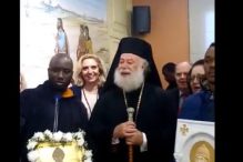 Τα πρώτα κάλαντα των Χριστουγέννων που έψαλλε για φέτος ο Πατριάρχης Αλεξανδρείας Θεόδωρος, στο Μετόχι της Αθήνας (ΒΙΝΤΕΟ)
