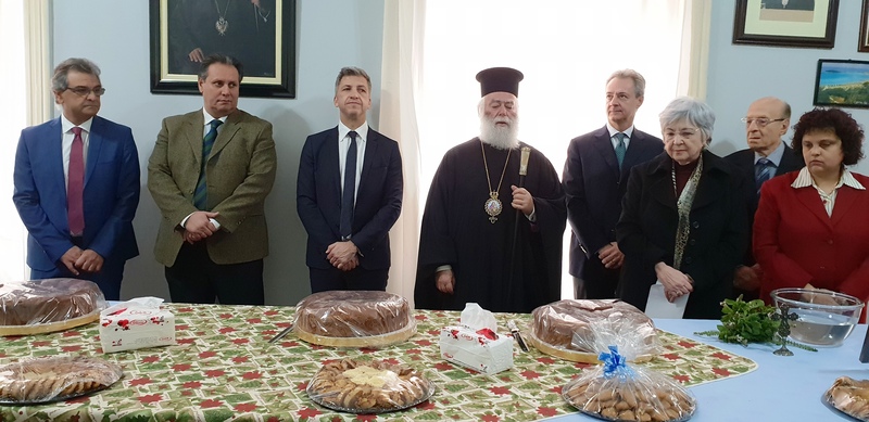 Στον Κύπριο Πρέσβη Χάρη Μορίτση, το φλουρί της αγιοβασιλόπιτας της Κυπριακής Αδελφότητας στην Αλεξάνδρεια (ΦΩΤΟ, ΒΙΝΤΕΟ)