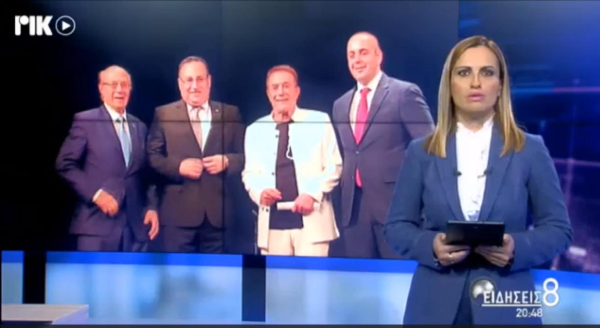 Μεγάλη προβολή από το ΡΙΚ για την εκδήλωση της Πάφου στην Όπερα της Αλεξάνδρειας (VIDEO)